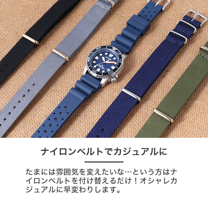 楽天市場】【当店限定ベルトセット】シチズン 腕時計 CITIZEN 時計 