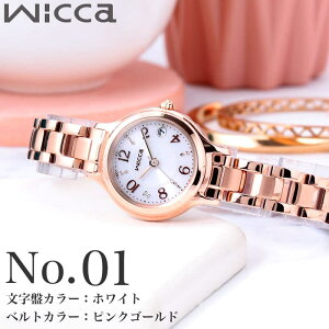 drsv V`Y rv CITIZEN v EBbJ wicca fB[X  \[[ \[[dgv dg dgv \[[dg dg\[[ sNS[h [Y S[h Vo[ V