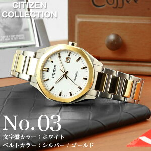 drsv V`Y rv CITIZEN v RNV GRhCu OX| Y j \[[ Vo[ S[h Vv j J_[ t tt a LO j 