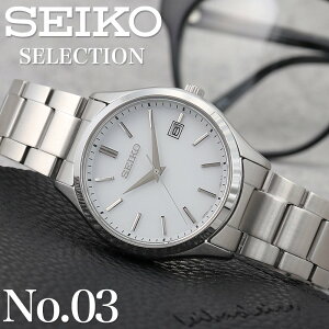 �y �A�� �A�E �ŏ���1�{�� �������߁z�Z�C�R�[ �\�[���[ �r���v SEIKO ���v �Z�C�R�[���v �Z�C�R�[�r���v �����Y �j�� �\�[���[���v ���t �J�����_�[ �v���[���g �M�t�g �a���� �g���₷�� ��