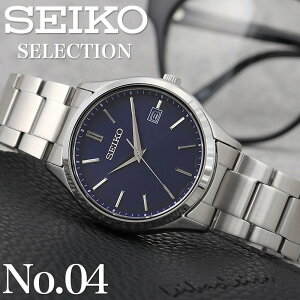 y A AE ŏ1{ ߁zZCR[ \[[ rv SEIKO v ZCR[v ZCR[rv Y j \[[v t J_[ v[g Mtg a g₷ 