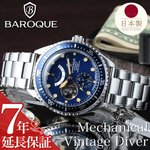 }\111:59yP10{zyY JjJ 200m hzobN rv BAROQUE v { @B  Y j I[vn[g V[X[obN XP ^u