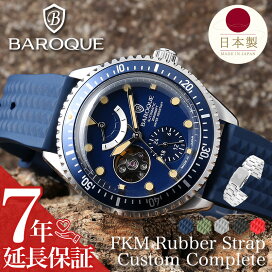 楽天市場】セイコー 腕時計 SEIKO 時計 メカニカル Mechanical メンズ  