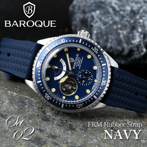 yo[ xgZbgzobN rv BAROQUE v { @B  JjJ 200m h Y j I[vn[g V[X[obN ^uX Be[W _Co[Y