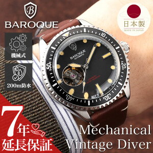 }\111:59yP10{zyY JjJ 200m hzobN rv BAROQUE v { @B  Y j I[vn[g V[X[obN XP vxg I