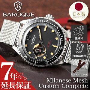 ybV xgZbgzobN rv BAROQUE v { @B  JjJ 200m h Y j I[vn[g V[X[obN ICU[ Be[W _Co[