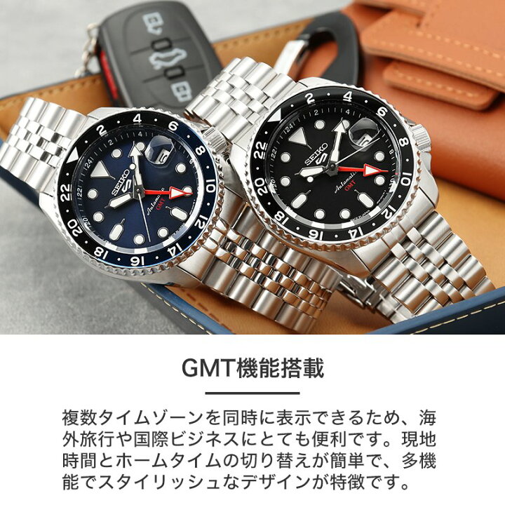 楽天市場】SEIKO 腕時計 自動巻き 手巻き セイコー セイコー5 スポーツ  