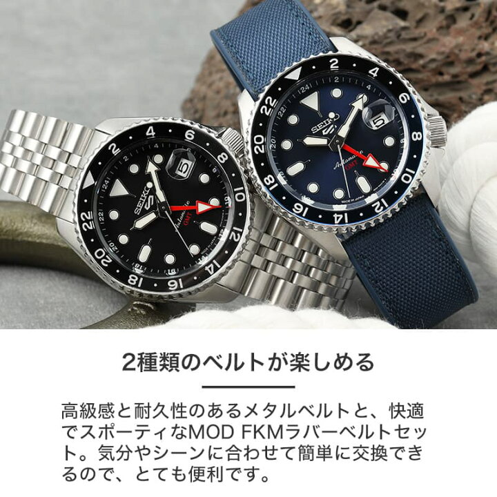 楽天市場】SEIKO 腕時計 自動巻き 手巻き セイコー セイコー5 スポーツ 