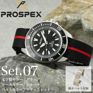 �yZULU�i�C�����x���g�̃T�����C�z�Z�C�R�[ �r���v SEIKO ���v �v���X�y�b�N�X �j�� �����Y �_�C�o�[ �_�C�o�[�Y�E�H�b�` �A�E�g�h�A �@�B�� �������� �芪�� ���J�j�J�� �d�� ���t �L�O�� �a