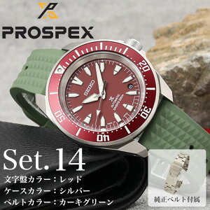 �yFKM���o�[�x���g�̃T�����C�z�Z�C�R�[ �r���v SEIKO ���v �v���X�y�b�N�X �j�� �����Y �_�C�o�[ �_�C�o�[�Y�E�H�b�` �A�E�g�h�A �@�B�� �������� �芪�� ���J�j�J�� �d�� ���t �L�O�� �a����