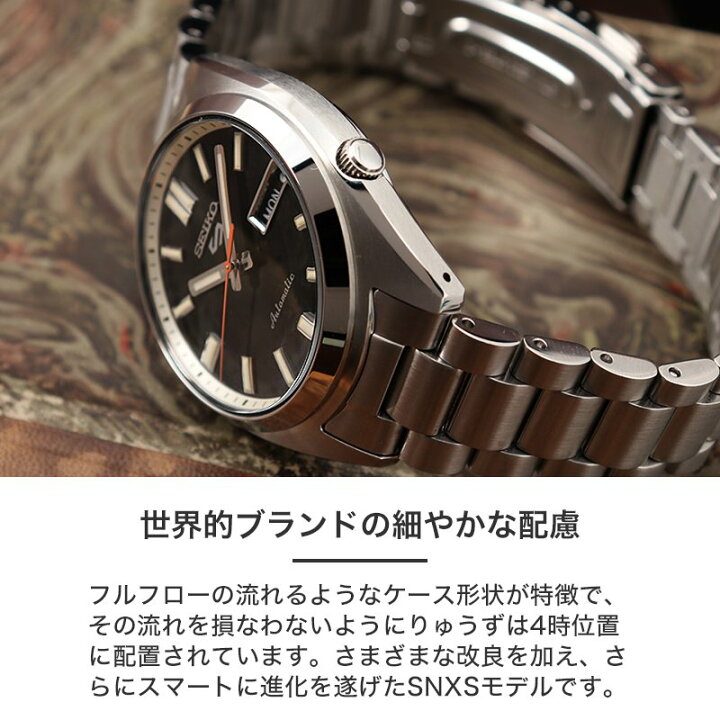 楽天市場】SEIKO セイコー 腕時計 セイコー5 スポーツ セイコー5  
