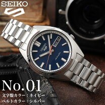 楽天市場】seiko5（文字盤カラーネイビー）（腕時計）の通販