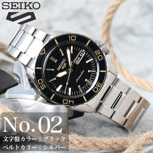 SEIKO ZCR[ rv ZCR[5 X|[c ZCR[5X|[c v Y JjJ  芪 @B SKX j AiO ^ ^oh t j J_[ Vv a 