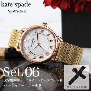 yv[g ߁zPCgXy[h rv fB[X 킢 v uh kate spade PCgEXy[h  U[ U[xg v vxg bV bVxg Ai