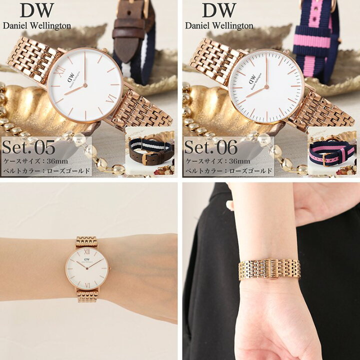 楽天市場】【アンティーク調 ベルトセット】ダニエルウェリントン  