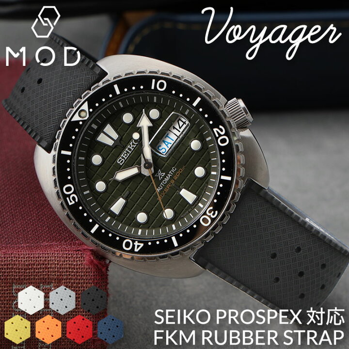 楽天市場】【セイコープロスペックス SEIKOPROSPEX 対応】MOD FKM 