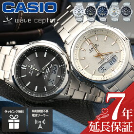 カシオ 腕時計 メンズ ソーラー 電波 CASIO 時計 ウェーブセプター 人気 ブランド 正規品 防水 カレンダー アラーム アナデジ ファッション おしゃれ ビジネス フォーマル カジュアル プレゼント ギフトプレゼント