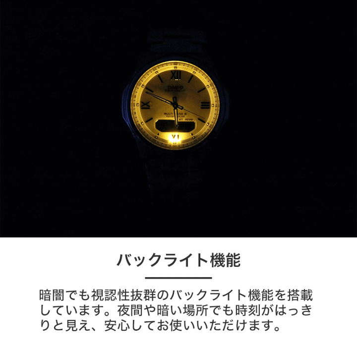 カシオ ウェーブセプター メンズ 父の日 ソーラー 腕時計 手表