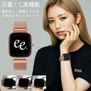 【ママ に おすすめ】スマートウォッチ レディース プロジェクト ee スマート ウォッチ PROJECT-EE 時計 プロジェクトEE PROJECTEE 001 002 女性 音楽 再生 bluetooth 防水 おしゃれ 簡単 大画面 育児 母親 お母さん 着信 LINE 通知 人気 小さめ 大きめ 軽い プレゼント