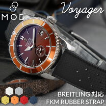 楽天市場】ブライトリング クロノマット（バンド幅22mm）（腕時計用 