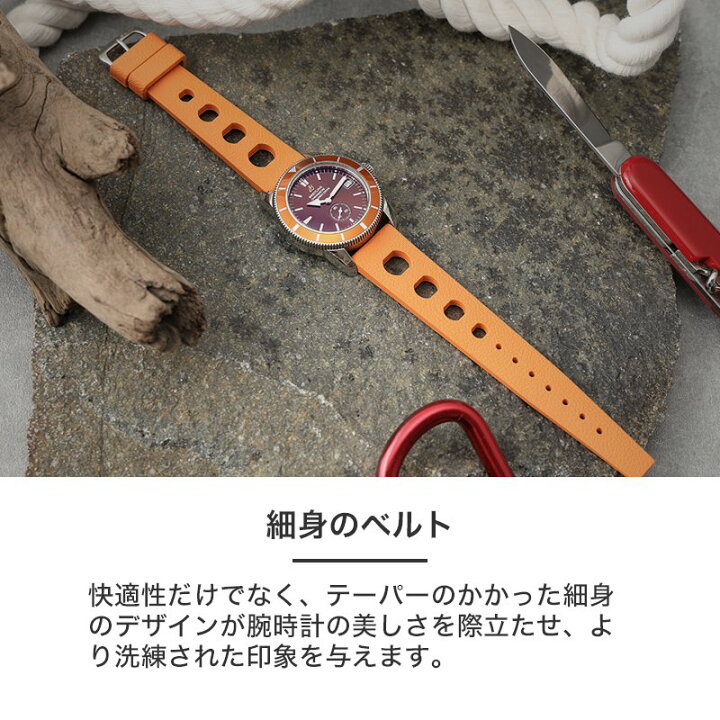楽天市場】【BREITLING ブライトリング 対応】MOD FKM RUBBER Hydro  