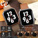 スマートウォッチ レディース プロジェクト ee スマート ウォッチ PROJECT-EE 腕時計 時計 プロジェクトEE PROJECTEE 女性 音楽 再生 bluetooth 防水 おしゃれ 簡単 大画面 仕事 レザー レザーベルト レザーバンド 着信 LINE 通知 人気 小さめ 大きめ 軽い 誕生日 プレゼント