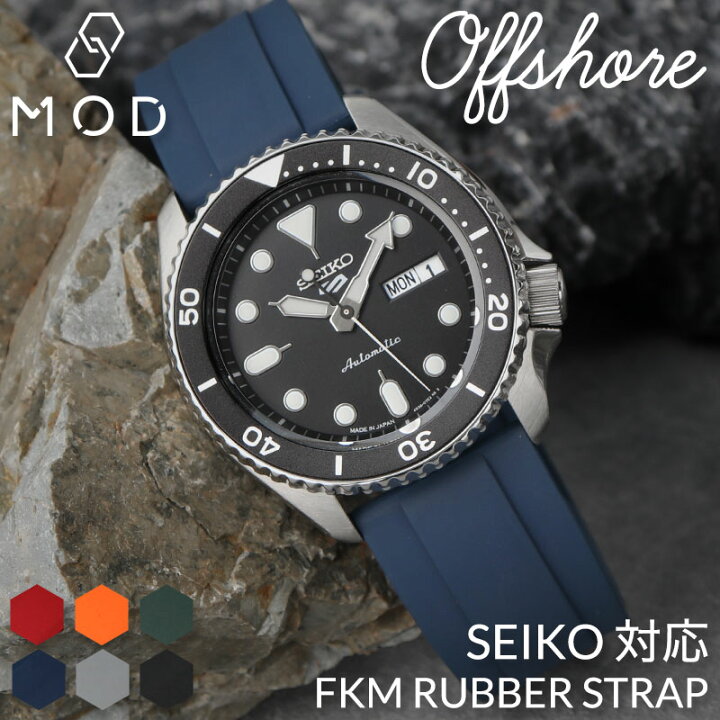 楽天市場】【セイコーファイブスポーツ SEIKO5SPORTS 対応】MOD FKM 