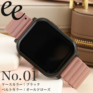 �y�}�O�l�b�g �J���^�����E�z�X�}�[�g�E�H�b�` ���f�B�[�X �v���W�F�N�gee �X�}�[�g �E�H�b�` PROJECT EE �r���v ���v �v���W�F�N�g�C�[�C�[ PROJECTEE ���� ���M LINE �ʒm ���y �Đ� bluetooth �h�� 