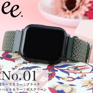 �X�}�[�g�E�H�b�` ���f�B�[�X �v���W�F�N�g ee �X�}�[�g �E�H�b�` PROJECT-EE �r���v ���v �v���W�F�N�gEE PROJECTEE ���� ���y �Đ� bluetooth �h�� ������� �ȒP ���� �d�� �i�C���� �X�g���b�` �X