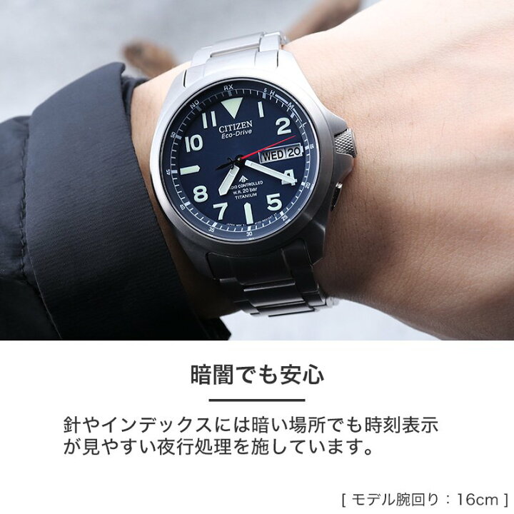 楽天市場】【最大22,000円引き】【20％OFF】【スーパーチタン 100g 