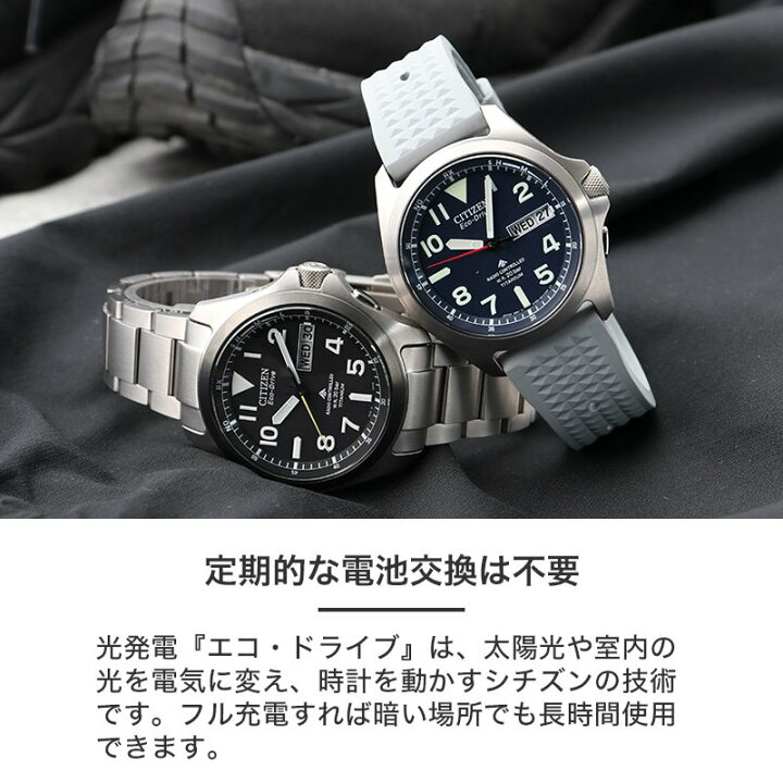 楽天市場】【17%OFF 14366円引】【スーパーチタン & FKMラバー ベルト 