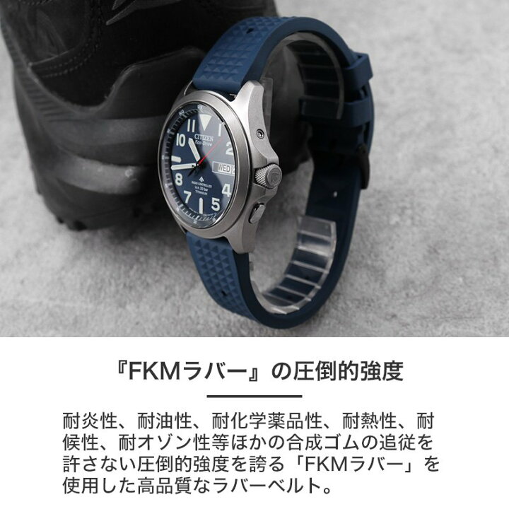 楽天市場】【最大11,300円引き】【11％OFF】【スーパーチタン & FKM 