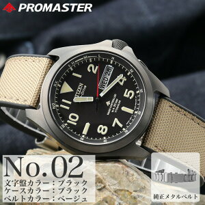 y23%OFF 20856~zV`Y rv Y v}X^[citizen promaster v dg \[[ dg\[[ \[[dg dgv \[[v j `^ xg `^xg J_[ 