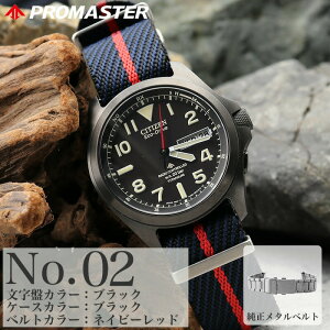 V`Y rv Y v}X^[ citizen promaster v dg \[[ dg\[[ \[[dg dgv \[[v j `^ xg `^xg J_[ t j tJ