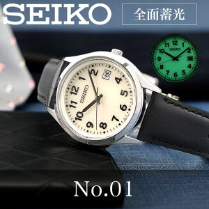 yÏŌ Sʒ~zZCR[ rv \[[ SEIKO v Y ~uCg  邢 F  ubN ArA ₷ j ^NV[ ^] oX hCu gbN 