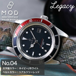 �y�l�I���B���e�[�W �\�[���[�E�H�b�`�zMOD �r���v �����Y LEGACY ���K�V�[ ���v �\�[���[ �_�C�o�[�Y �l�C �u�����h �����Y�r���v �j�� ZULU �i�C���� �x���g �Y�[���[�X�g���b�v �~���^���[ �V