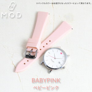 yPCgXy[h ΉzMOD SILICON GRACE Kate Spade PCg Xy[h VR Xgbv v rv J 18mm xg  h VRXgbv oh VRoh VRxg v
