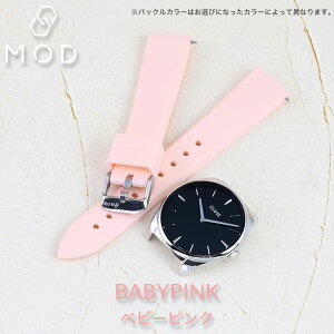 �y�N���[�X �Ή��zMOD SILICON GRACE CLUSE �V���R�� �X�g���b�v ���v �r���v �J���� 18mm �x���g �� �h�� �V���R���X�g���b�v �o���h �V���R���o���h �V���R���x���g ���v�x���g �r���v�o���h ���v
