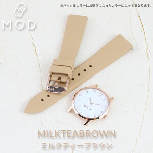�y�A�j�G�X�x�[�Ή��zMOD SILICON GRACE agnes b. �A�j�G�X �x�[ �V���R�� �X�g���b�v ���v �r���v �J���� 18mm �x���g �� �h�� �V���R���X�g���b�v �o���h �V���R���o���h �V���R���x���g ���v�x���g