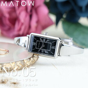 MATOW }gE rv fB[X y  v AiO XNGA { uh  Vo[ sNS[h S[h d rWlX  Ԃ ؚ a  v[g L