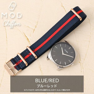 �y�N���[�X CLUSE �Ή��zMOD NYLON STRAP CHIFFON �i�C���� �i�g�[ �X�g���b�v NATO �ւ��x���g �ւ��o���h �����p �i�C�����x���g �V���o�[ ���[�Y�S�[���h �������� �u�����h ���i�� ���{�� �A�E�g�h