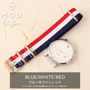 �y�P�C�g�X�y�[�h KATE SPADE �Ή��zMOD NYLON STRAP CHIFFON �i�C���� �i�g�[ �X�g���b�v NATO �ւ��x���g �ւ��o���h �����p �i�C�����x���g �V���o�[ ���[�Y�S�[���h �������� �u�����h ���i�� ���{