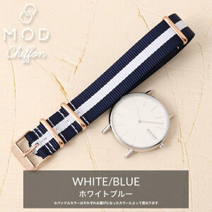 y50%OFFz 825~zyXJ[Q SKAGEN ΉzMOD NYLON STRAP CHIFFON iC ig[ Xgbv NATO ւxg ւoh p iCxg Vo[ [YS[h  uh 