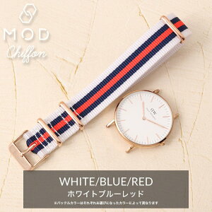 �y�_�j�G���E�F�����g�� Daniel Wellington �Ή��zMOD NYLON STRAP CHIFFON �i�C���� �i�g�[ �X�g���b�v NATO �ւ��x���g �ւ��o���h �����p �i�C�����x���g �V���o�[ ���[�Y�S�[���h �������� �u�����h 