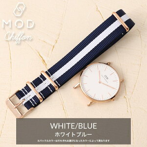 Ӎ1623:59yXSiP2{zy_jGEFg Daniel Wellington ΉzMOD NYLON STRAP CHIFFON iC ig[ Xgbv NATO ւxg ւoh p iCxg Vo[ 