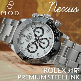【ROLEX DAYTONA ロレックス デイトナ 対応】MOD METAL STRAP NEXUS メタルバンド メタル ベルト ステンレス 時計ベルト 腕時計ベルト 高級 時計 バンド シルバー 艶消し 腕時計 人気 ブランド カン幅 ラグ 幅 20mm 交換 高品質 シンプル ツヤなし コスモグラフ おすすめ