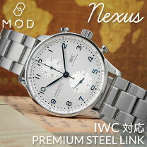 楽天市場】IWC ポルトギーゼ（素材（時計ベルト）ステンレス）（腕時計 
