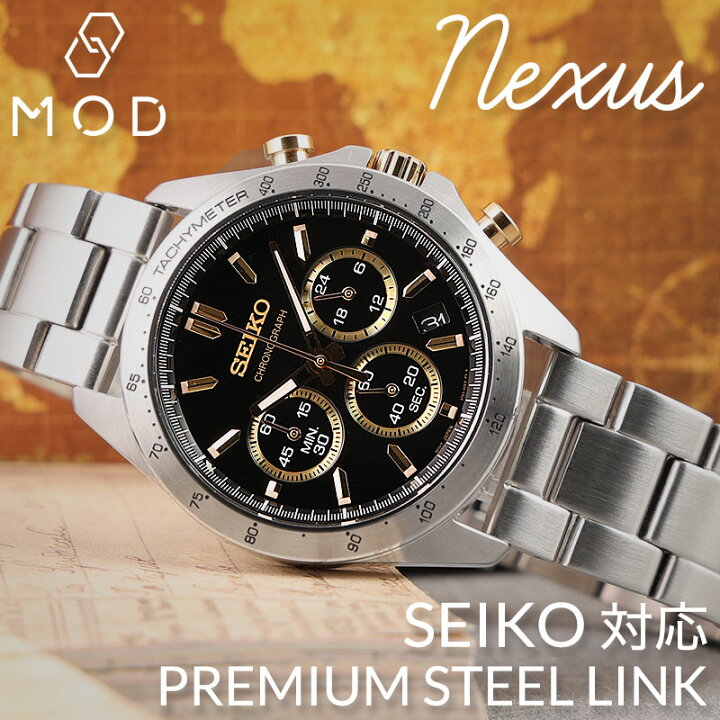 楽天市場】【SEIKO セイコー 対応】MOD METAL STRAP NEXUS メタル 