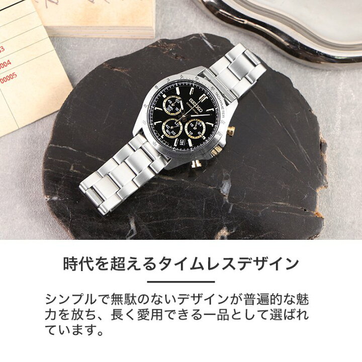 楽天市場】【SEIKO セイコー 対応】MOD METAL STRAP NEXUS メタル 