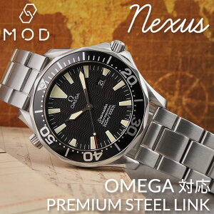 yOMEGA SEAMASTER IK V[}X^[ ΉzMOD METAL STRAP NEXUS ^oh ^ xg XeX vxg v oh Vo[  rv lC uh J O  20mm  r